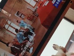 -重庆南山海昌汤都