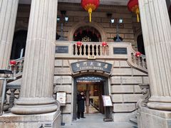 -上海锦江金门大酒店