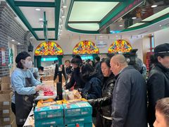 -老鼎丰(靖宇街总店)