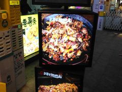 -海煌记王婆手撕烤兔(建设巷店)