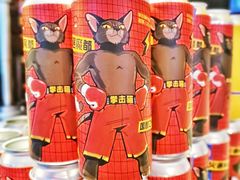 -Boxing Cat Brewery拳击猫精酿啤酒馆(思南公馆店)