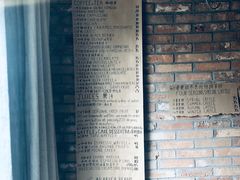 -春庄咖啡SpringHues(钟楼小区店)
