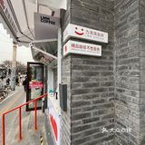 外卖的精品咖啡