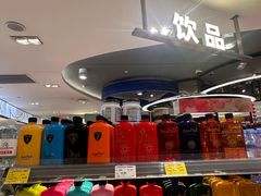 -GranVida生活超市(海信广场店)