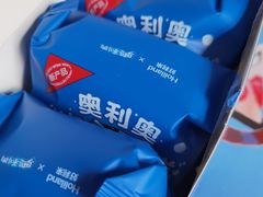 -好利来(桂林路店)