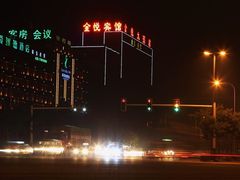 -合肥火车站(地铁站)