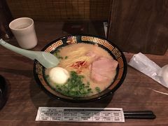 -一蘭拉面(新宿中央东口店)