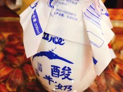 -宽窄巷子成都小吃(建文店)