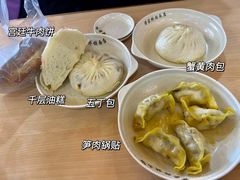 -蒋家桥饺面店(东关街店)