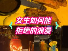 -STARRY CAFE & LOUNGE BAR(高新店)