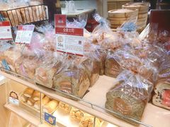 全麦吐司-山崎面包(苏州中心店)