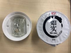 -全家便利店(江湾镇站店)