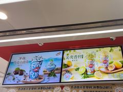 -DQ·蛋糕·冰淇淋(高新万达店)