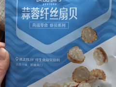 -良品铺子(五角场万达店)
