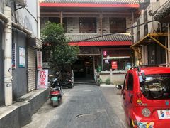 -乔伯凉面(白沙路店)