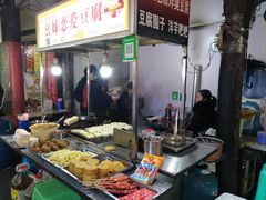 -捞沙巷