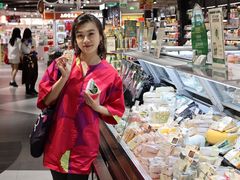-city'super超·生活(国金中心商场店)