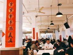 大堂-同济大学本部学苑饮食广场