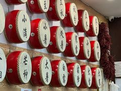 -御陕坊(交大店)
