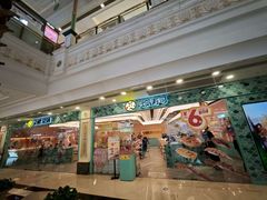 -元气寿司(环球港店)
