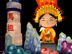 -琅岐红光湖公园