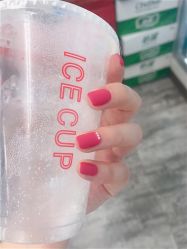 -简艺美甲美睫