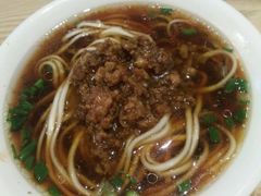 -牛王庙吳記怪味面(双楠店)