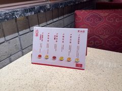 -点都德(奥体印象城店)