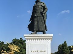 -北陵公园