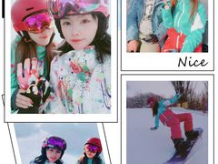 -中旅松花湖滑雪场