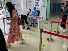 -美年大健康体检中心(西直门分院)