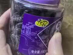 -today便利店(汉街店)