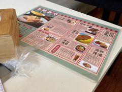 -本味轩精品茶餐厅(黄山路店)