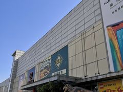 -北京华联购物中心(天通苑店)