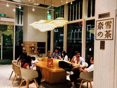 大堂-奈雪的茶(中海环宇荟店)