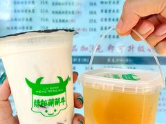 -萌萌牛紫米露(烟台大学店)