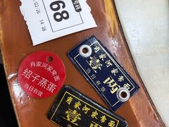 -肖家河家常面(肖家河北街店)