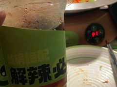 -淘蛙(广州星寰国际商业中心店)