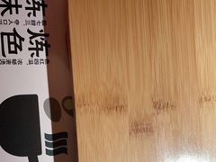 -火山屋台(新街口创始店)