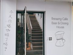 -沏点Trattoria意大利餐厅(新街口店)
