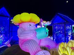 -北京园博大酒店