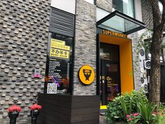 -超级猩猩健身·团课·瑜伽(花园道店)