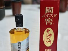 -柴门饭儿(成都太古里店)