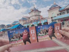 -青岛方特梦幻王国