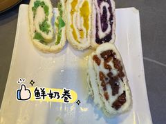 -诺敏塔拉奶茶-布里亚特包子-手把肉(锦都会店)