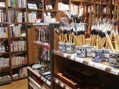 -百新书局(尚悦湾店)