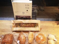 -那家面包房(珠江路店)