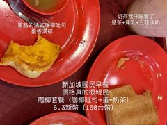 -亚坤(白沙浮广场店)