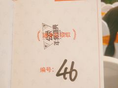 -徐记海鲜(陕西历史博物馆|明德门店)