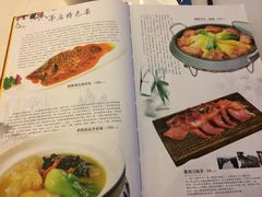 安徽大厦中餐厅-安徽大厦中餐厅